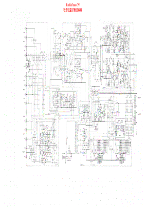 Wangine-WNA120-int-sch 维修电路原理图.pdf