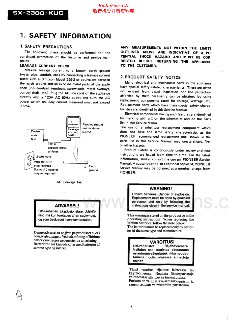 Pioneer-SX1300-rec-sm 维修电路原理图.pdf_第2页