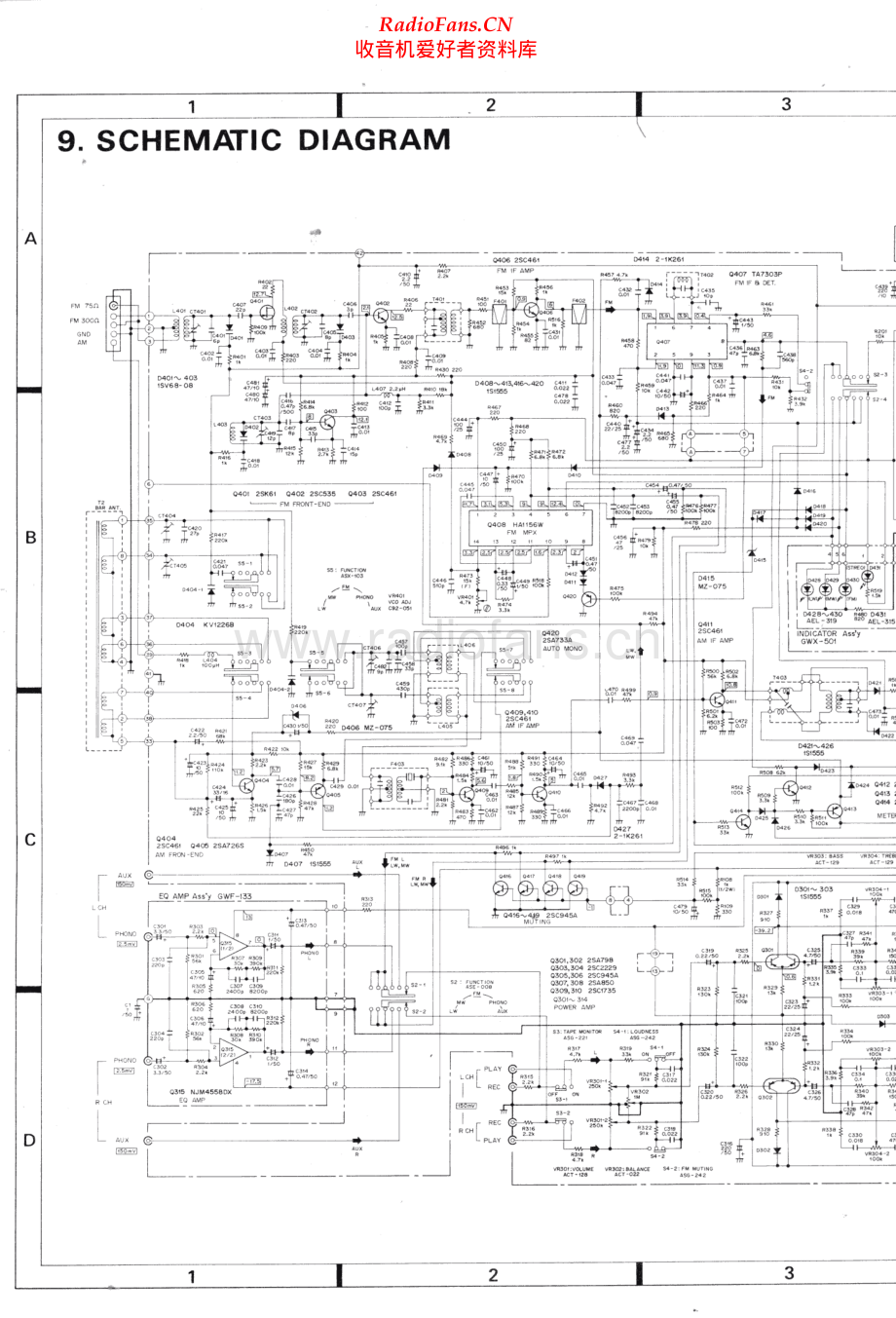 Pioneer-SX700L-rec-sch 维修电路原理图.pdf_第1页