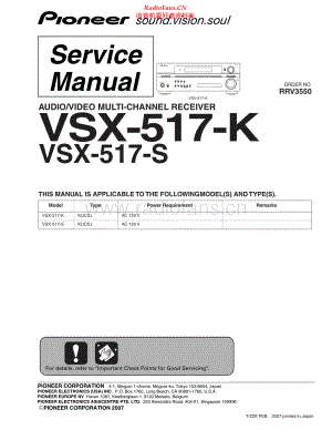Pioneer-SX517K-rec-sm 维修电路原理图.pdf