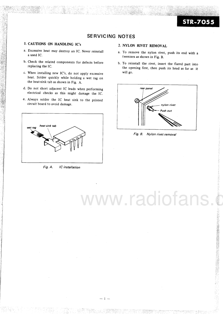 Sony-STR7055-rec-sm 维修电路原理图.pdf_第3页