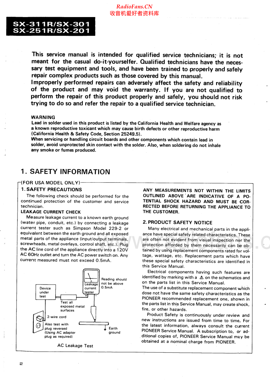 Pioneer-SX201-rec-sm 维修电路原理图.pdf_第2页