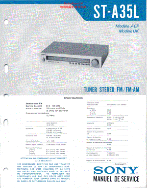 Sony-STA35L-tun-sm 维修电路原理图.pdf
