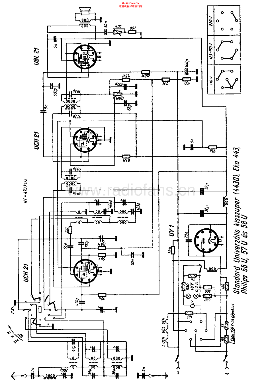 Philips-56U-rec-sch 维修电路原理图.pdf_第1页