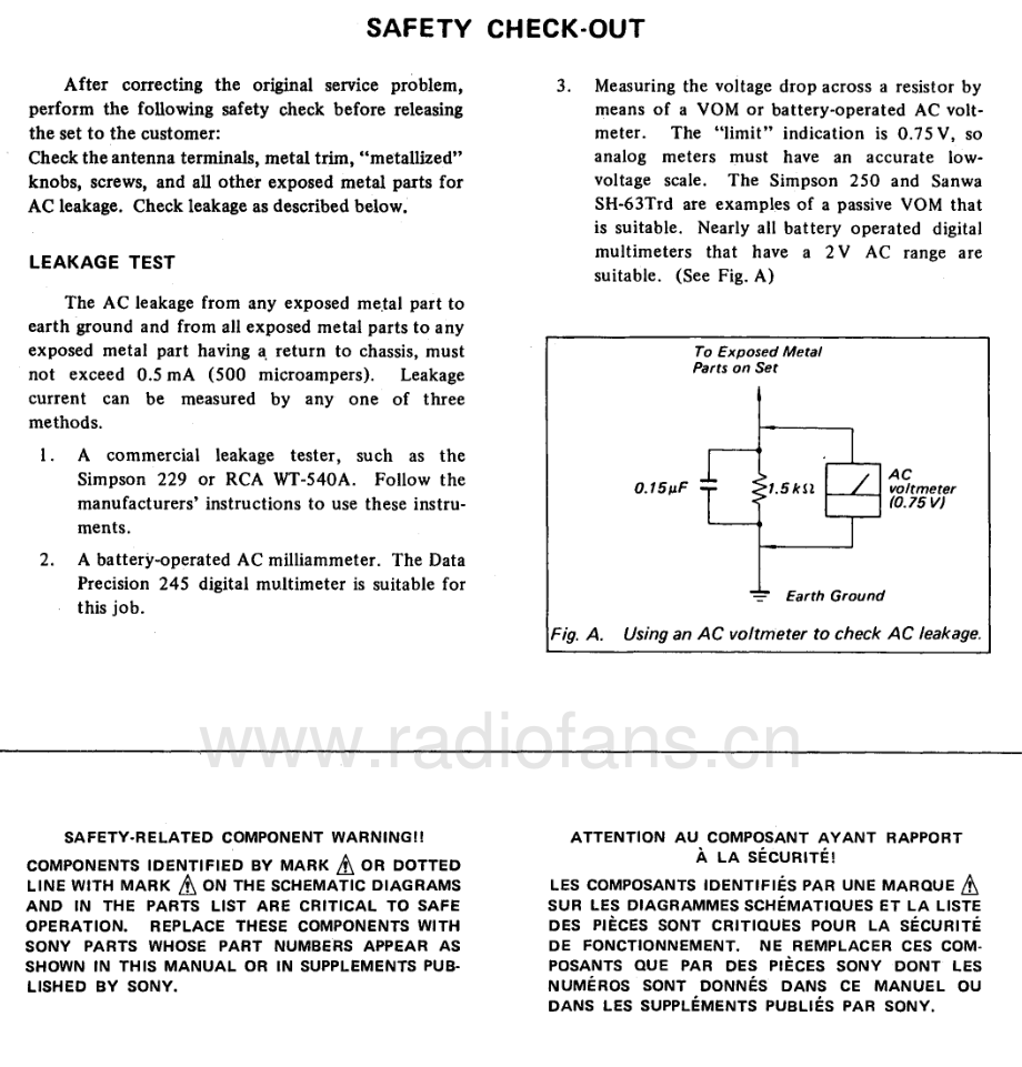 Sony-STRDE505-rec-sm 维修电路原理图.pdf_第3页