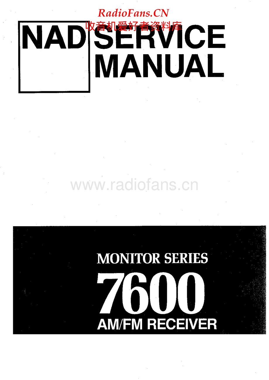 NAD-7600-rec-sm 维修电路原理图.pdf_第1页