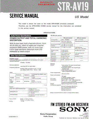 Sony-STRAV19-rec-sm 维修电路原理图.pdf