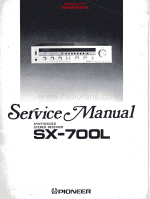 Pioneer-SX7001-rec-sm 维修电路原理图.pdf