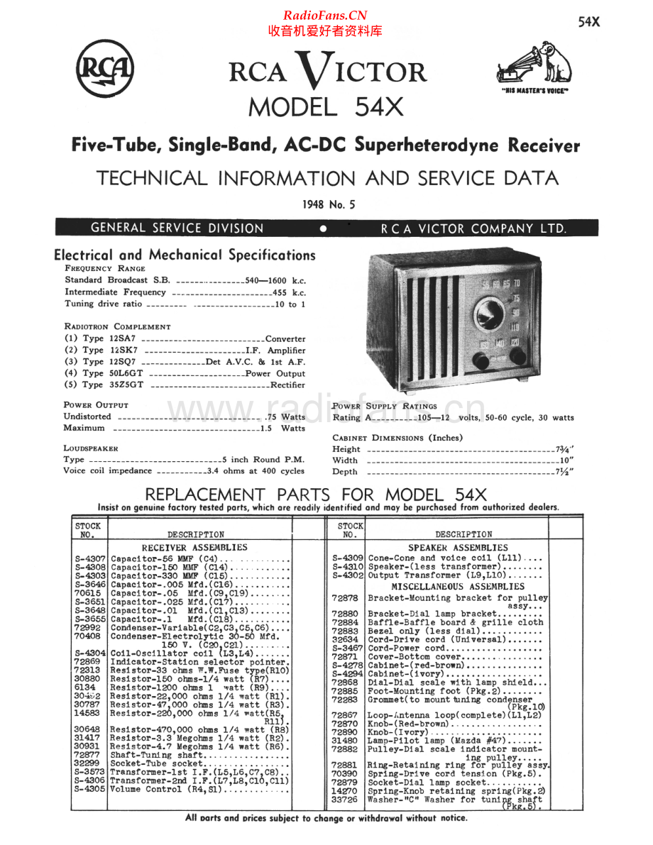 RCA-54X-rec-sm 维修电路原理图.pdf_第1页