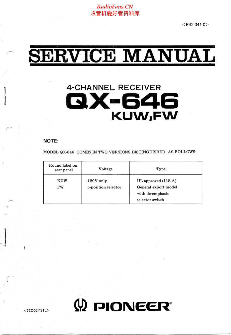 Pioneer-QX646-rec-sm 维修电路原理图.pdf_第1页