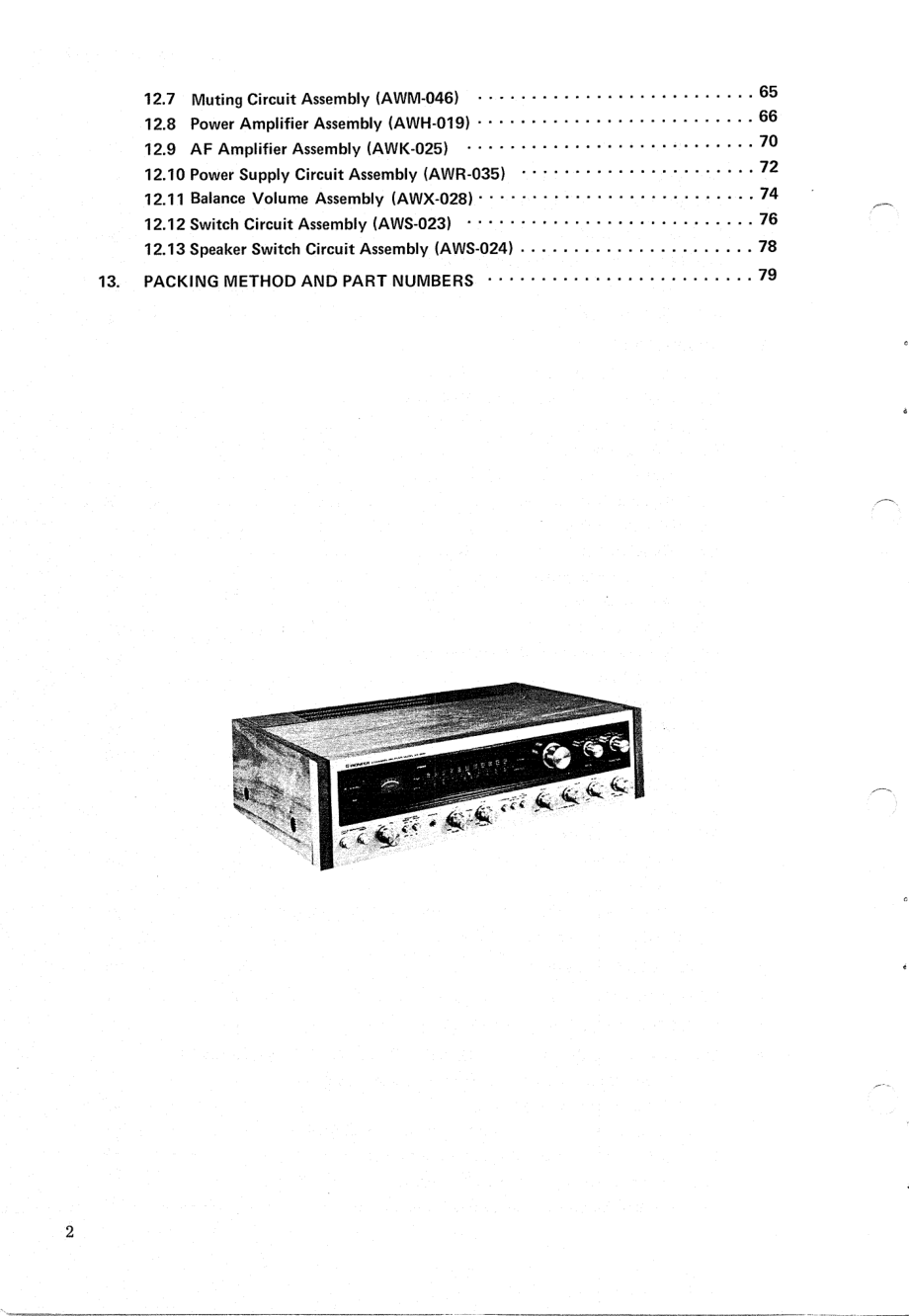 Pioneer-QX646-rec-sm 维修电路原理图.pdf_第3页