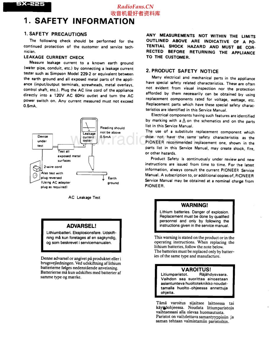 Pioneer-SX225-rec-sm 维修电路原理图.pdf_第2页