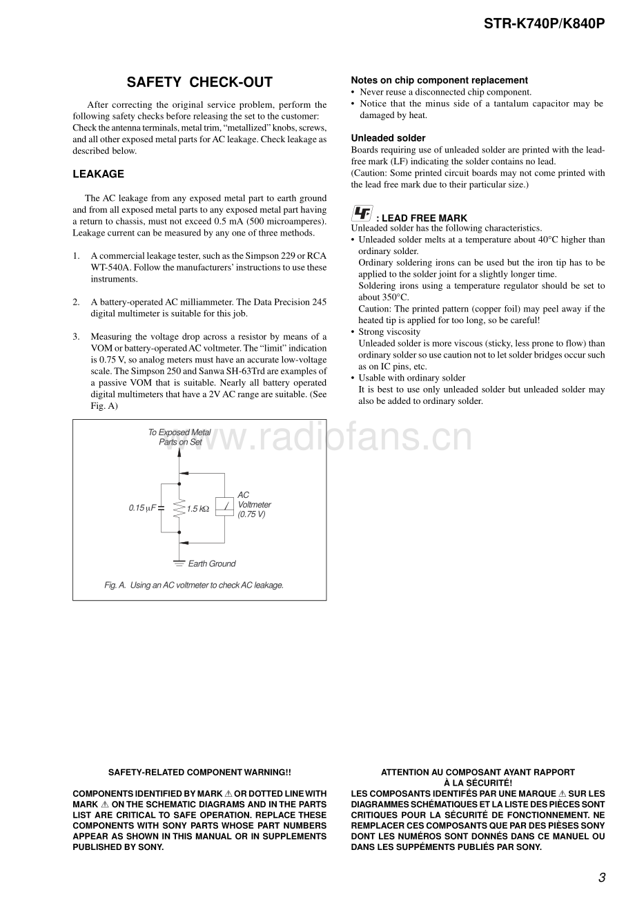 Sony-STRK840P-rec-sm 维修电路原理图.pdf_第3页