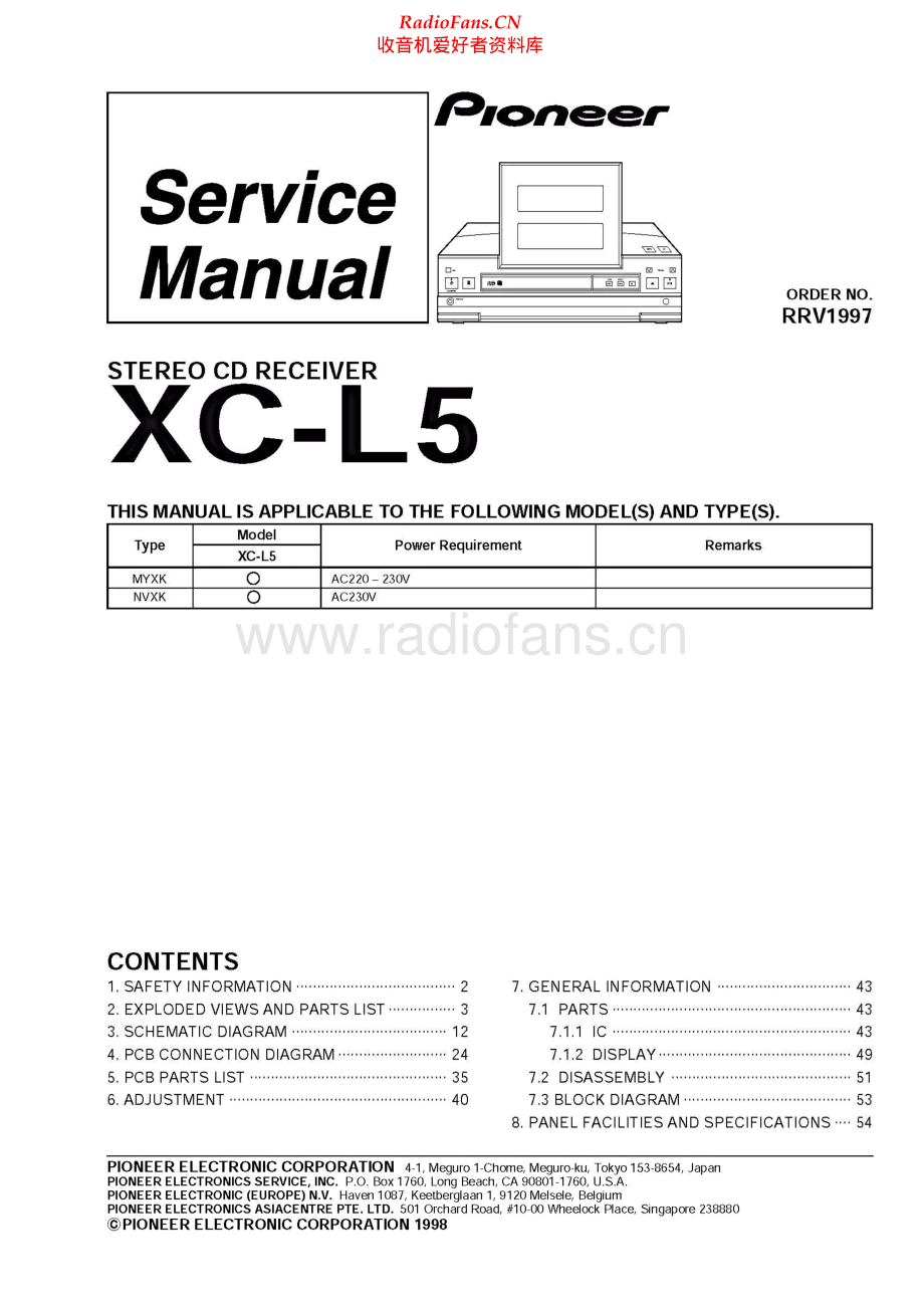 Pioneer-XCL5-rec-sm 维修电路原理图.pdf_第1页