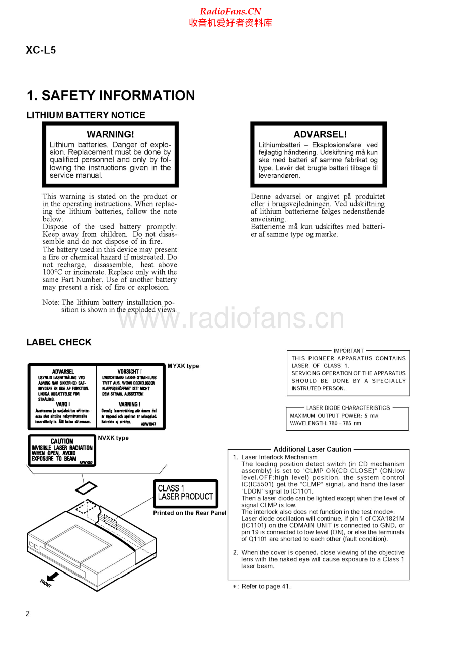 Pioneer-XCL5-rec-sm 维修电路原理图.pdf_第2页