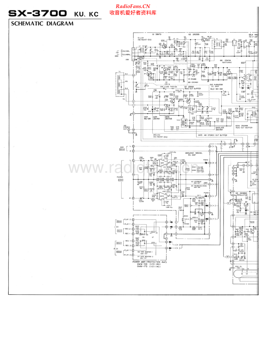 Pioneer-SX3700-rec-sch 维修电路原理图.pdf_第1页