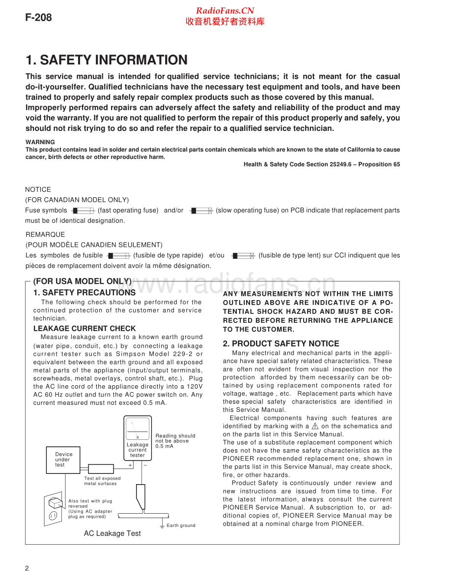 Pioneer-F208-tun-sm 维修电路原理图.pdf_第2页