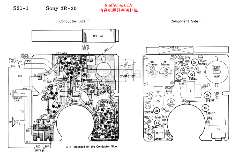 Sony-2R30-rec-sch 维修电路原理图.pdf_第1页