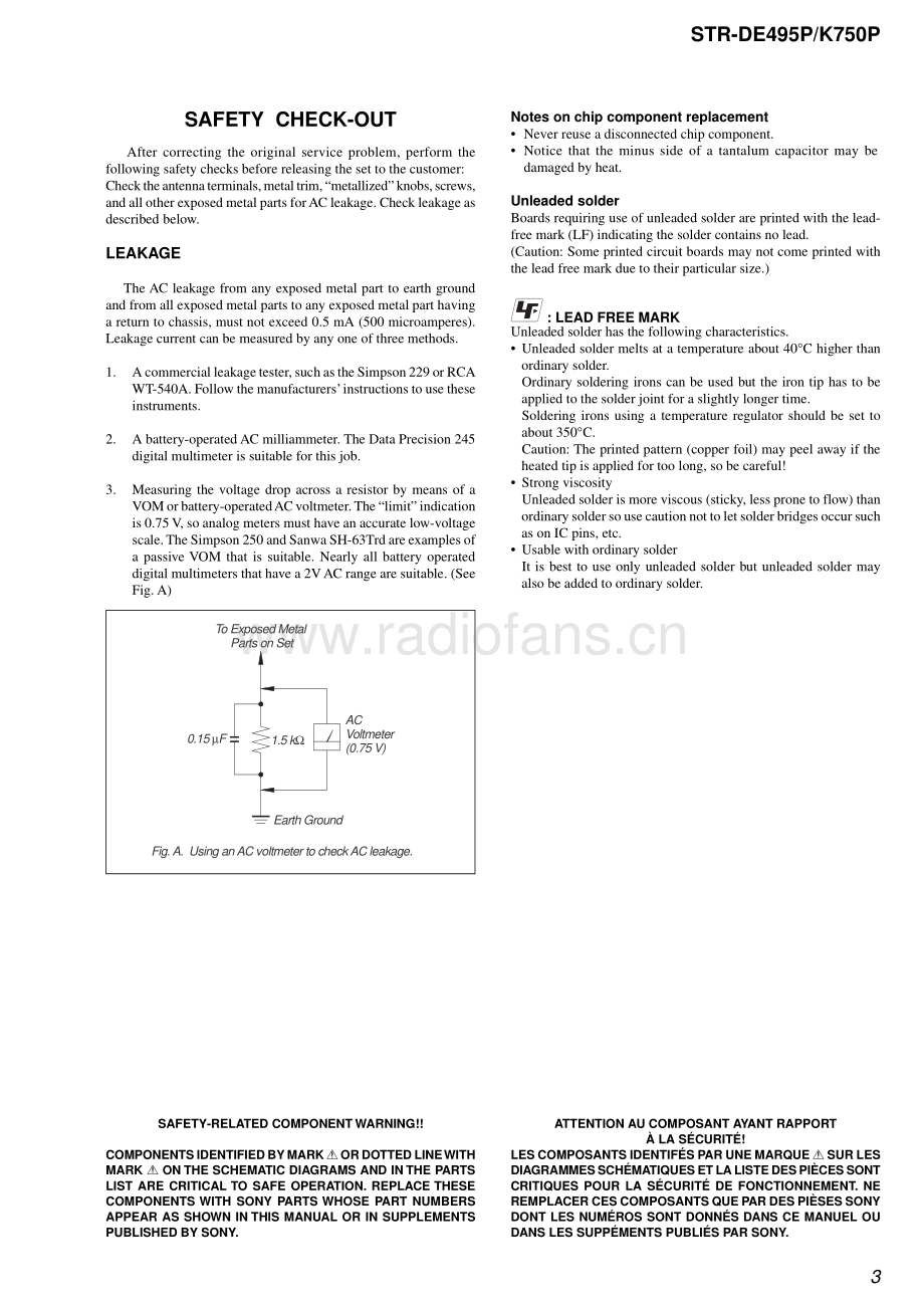 Sony-STRK750P-rec-sm 维修电路原理图.pdf_第3页