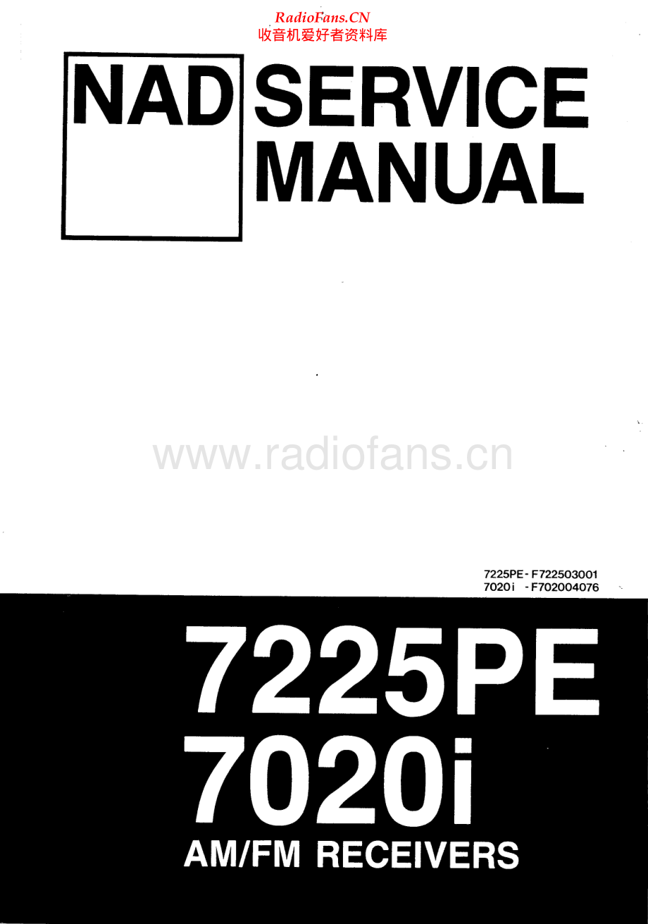 NAD-7225PE-rec-sm2 维修电路原理图.pdf_第1页