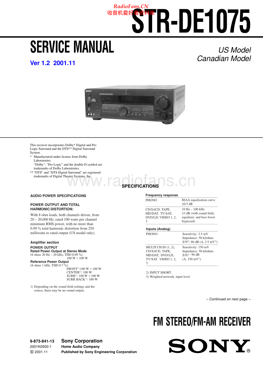 Sony-STRDE1075-rec-sm 维修电路原理图.pdf_第1页