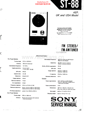Sony-ST88-tun-sm 维修电路原理图.pdf