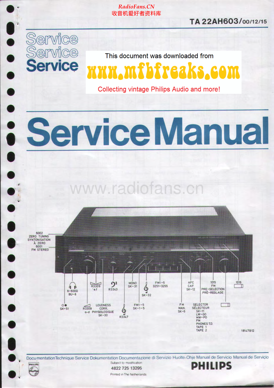 Philips-22AH603-rec-sm 维修电路原理图.pdf_第1页