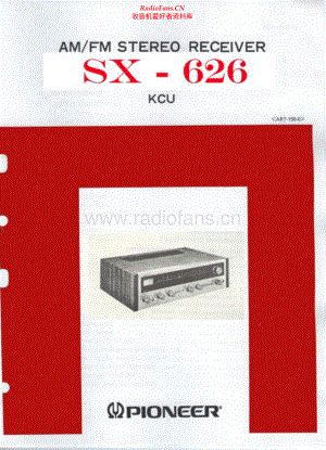 Pioneer-SX626-rec-sm2 维修电路原理图.pdf