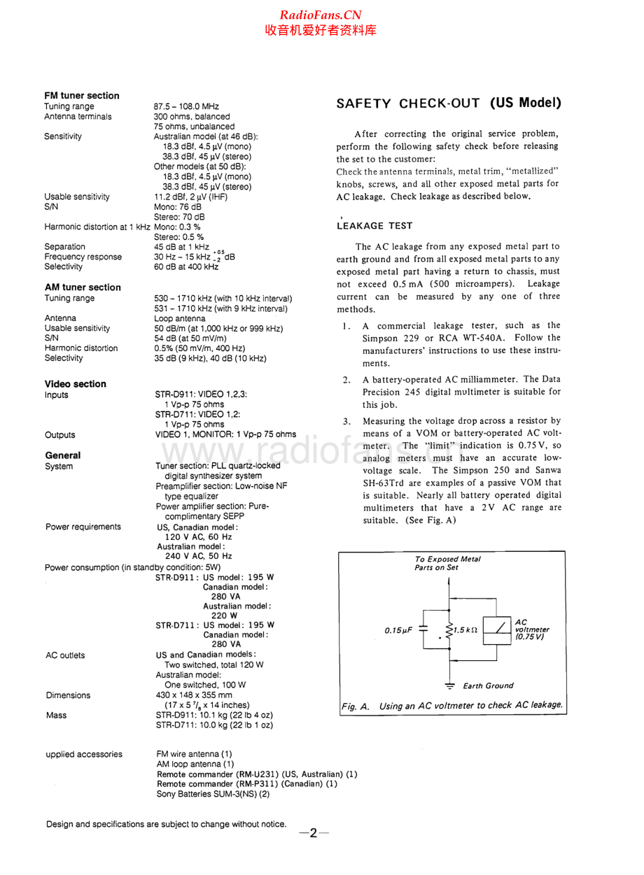 Sony-STRD911-rec-sm 维修电路原理图.pdf_第2页