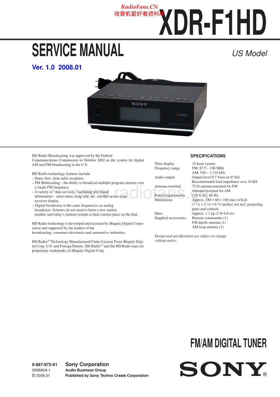 Sony-XDRF1HD-tun-sm 维修电路原理图.pdf_第1页