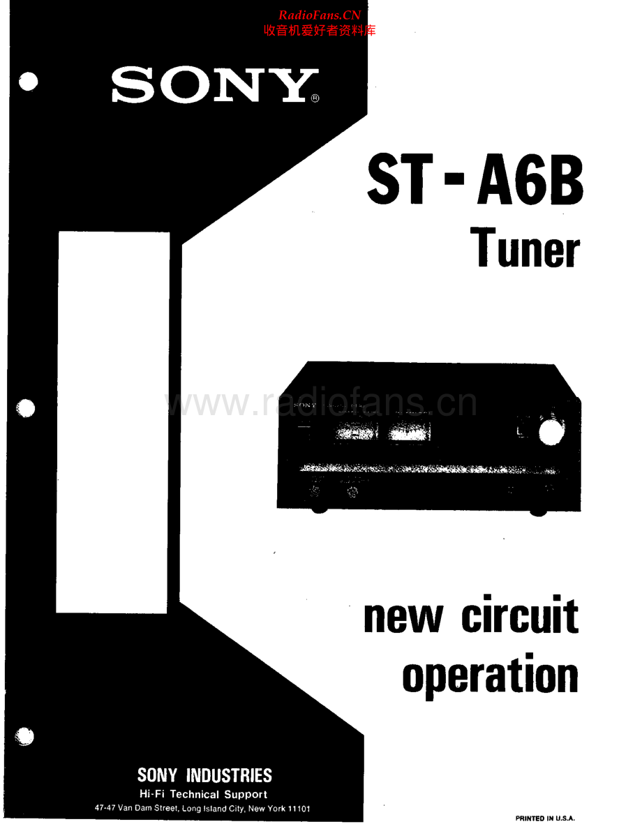 Sony-STA6B-tun-sm 维修电路原理图.pdf_第1页