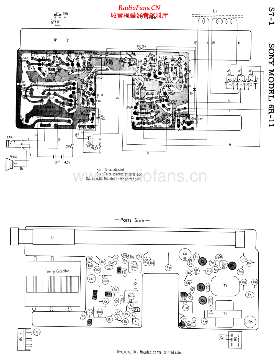 Sony-6R11-rec-sm 维修电路原理图.pdf_第1页