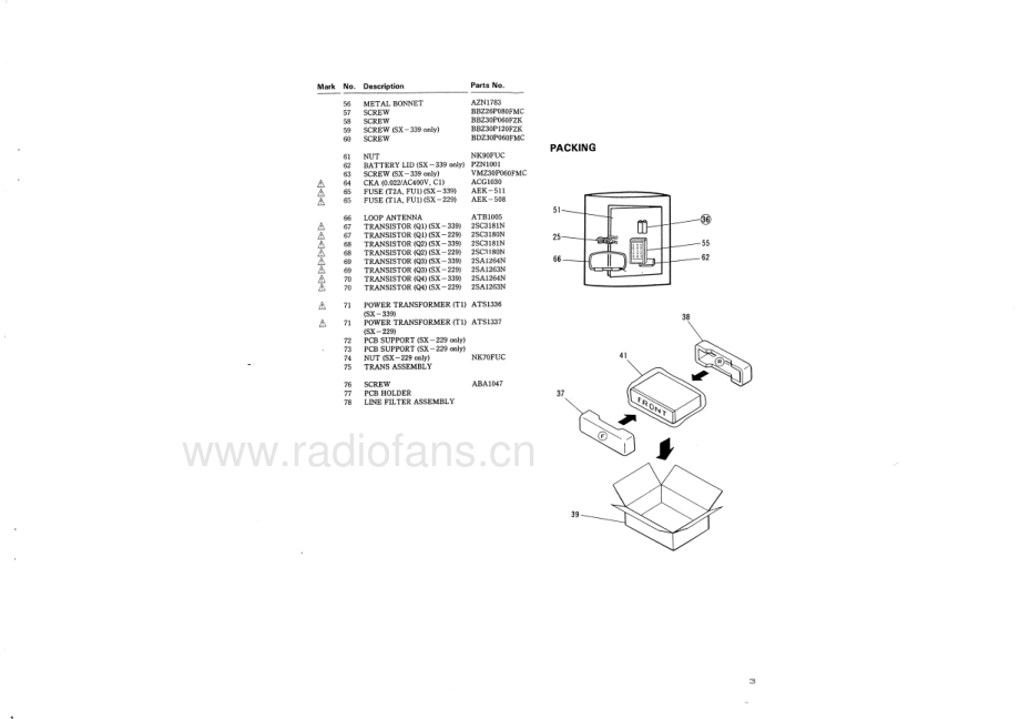 Pioneer-SX339-rec-sm 维修电路原理图.pdf_第3页