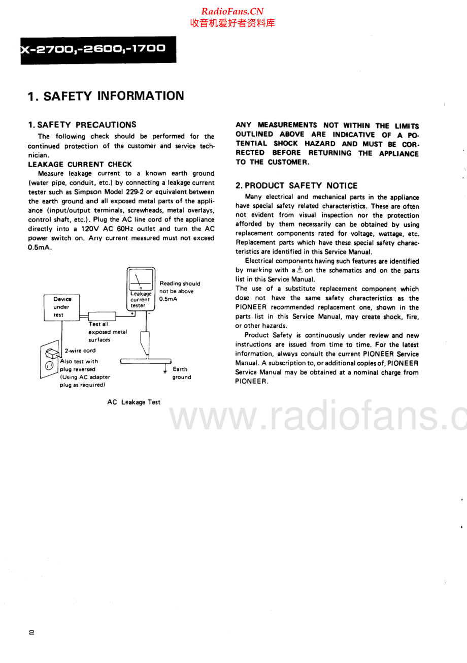 Pioneer-SX2700-rec-sm 维修电路原理图.pdf_第2页