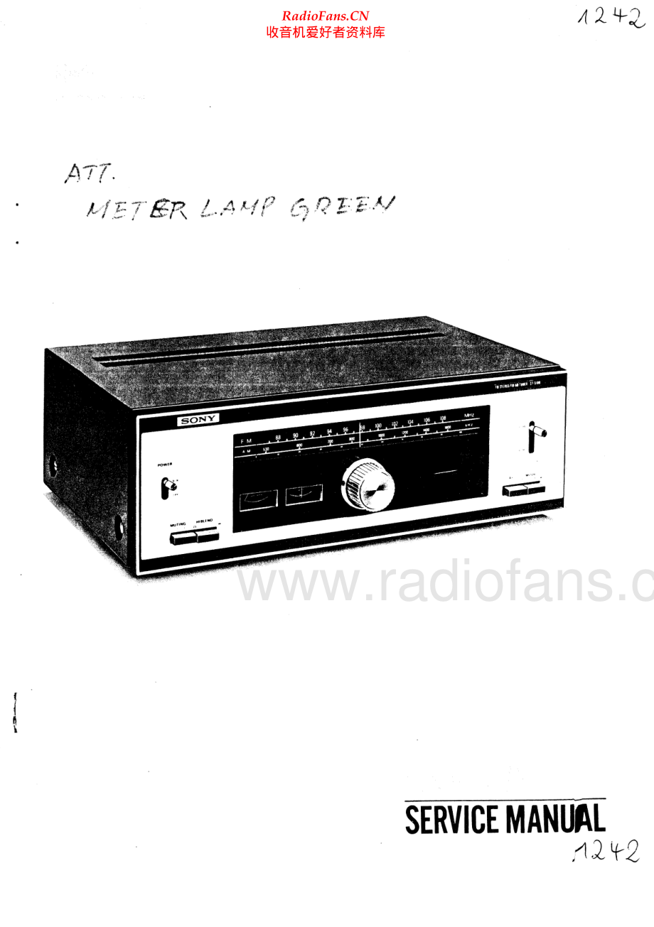 Sony-ST5100-tun-sm 维修电路原理图.pdf_第1页