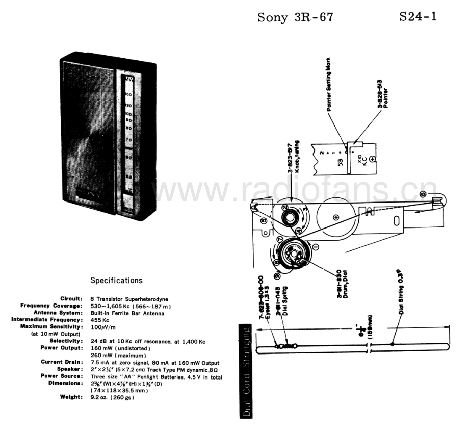 Sony-3R67-rec-sch 维修电路原理图.pdf_第3页