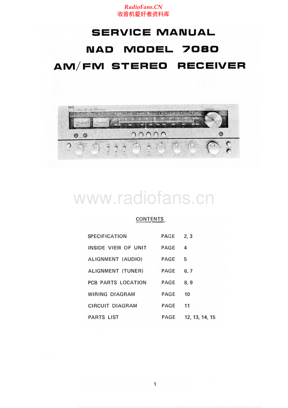 NAD-7080-rec-sm 维修电路原理图.pdf_第1页