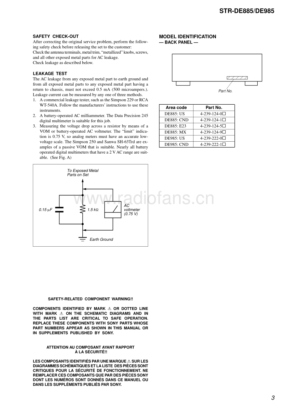 Sony-STRDE985-rec-sm 维修电路原理图.pdf_第3页