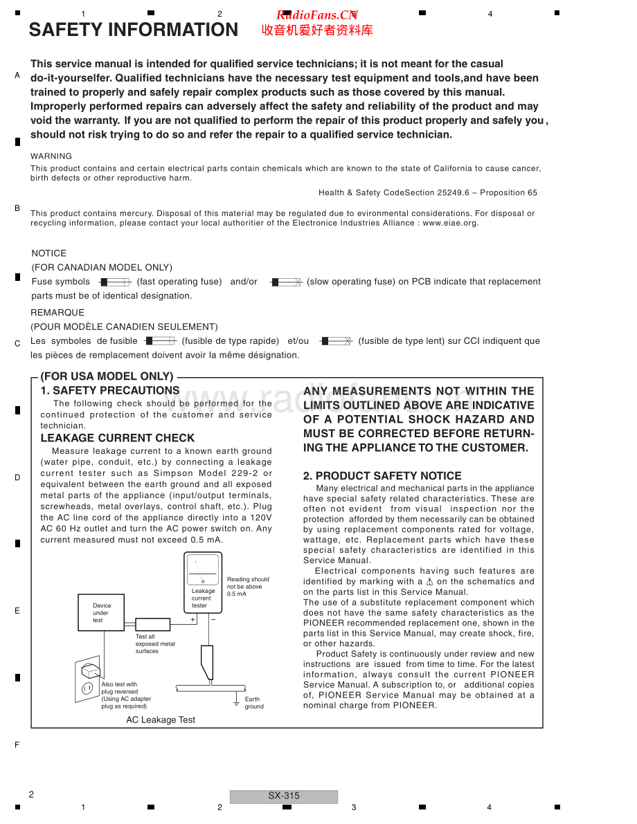 Pioneer-SX315-rec-sm 维修电路原理图.pdf_第2页