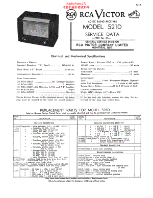 RCA-521D-rec-sm 维修电路原理图.pdf