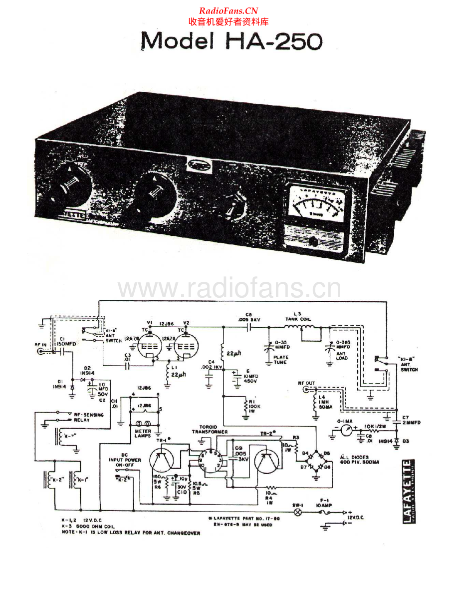 Lafayette-HA250-rec-sch 维修电路原理图.pdf_第1页