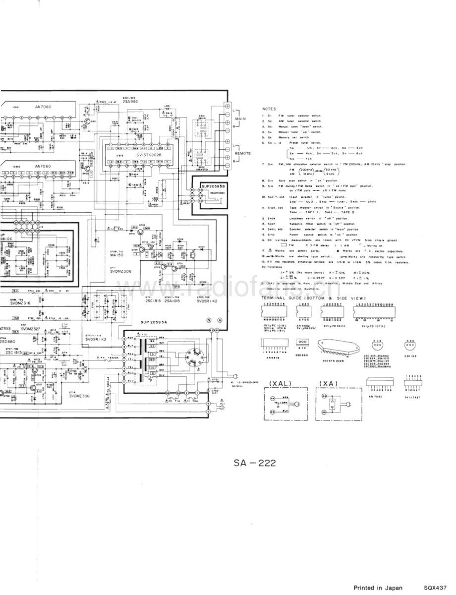 Technics-SA222-rec-sch 维修电路原理图.pdf_第3页