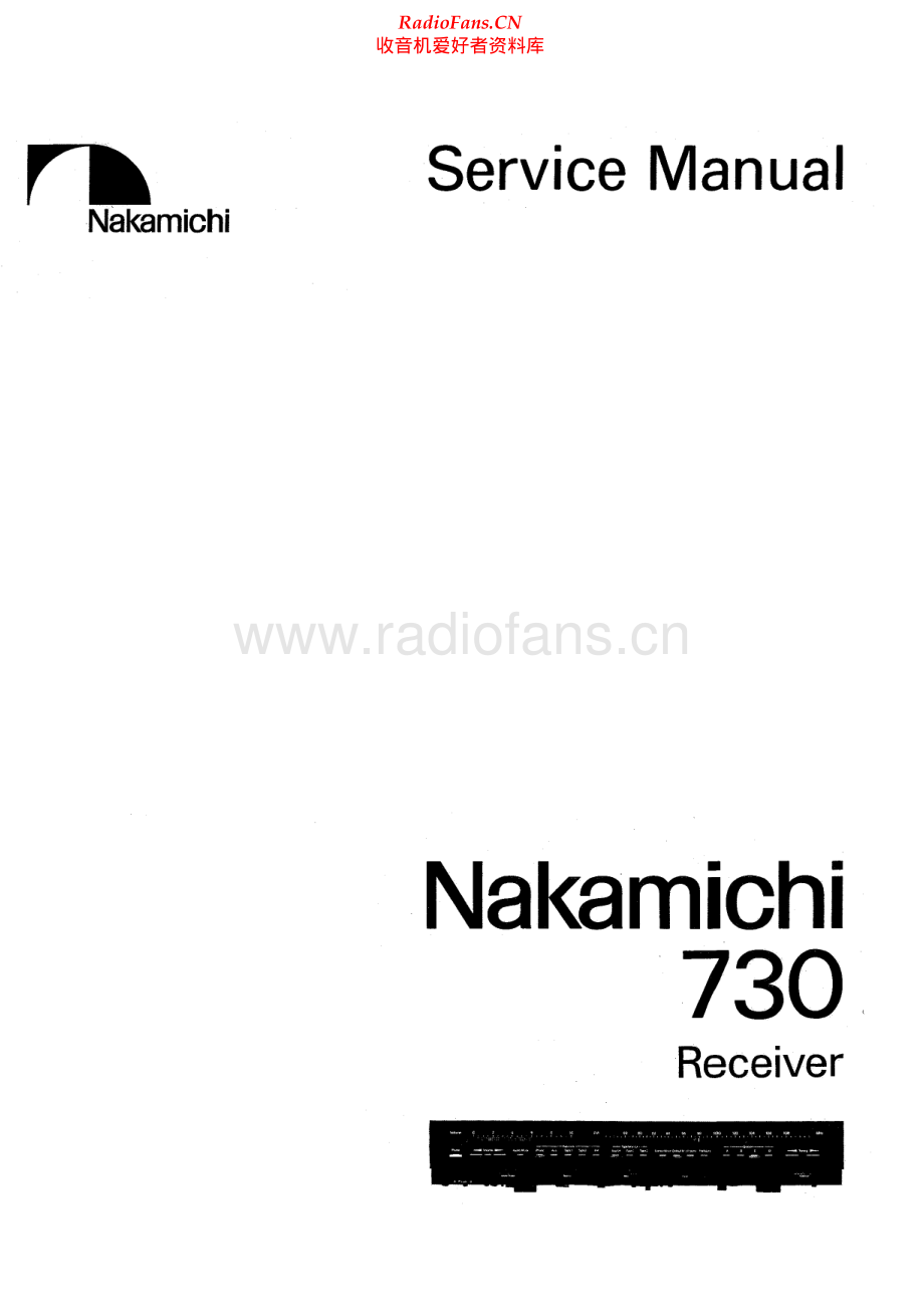 Nakamichi-730-rec-sm 维修电路原理图.pdf_第1页