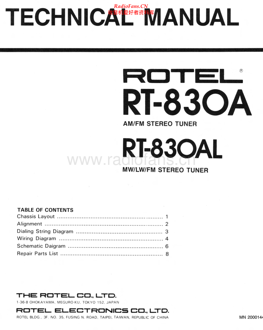 Rotel-RT830A-tun-sm 维修电路原理图.pdf_第1页