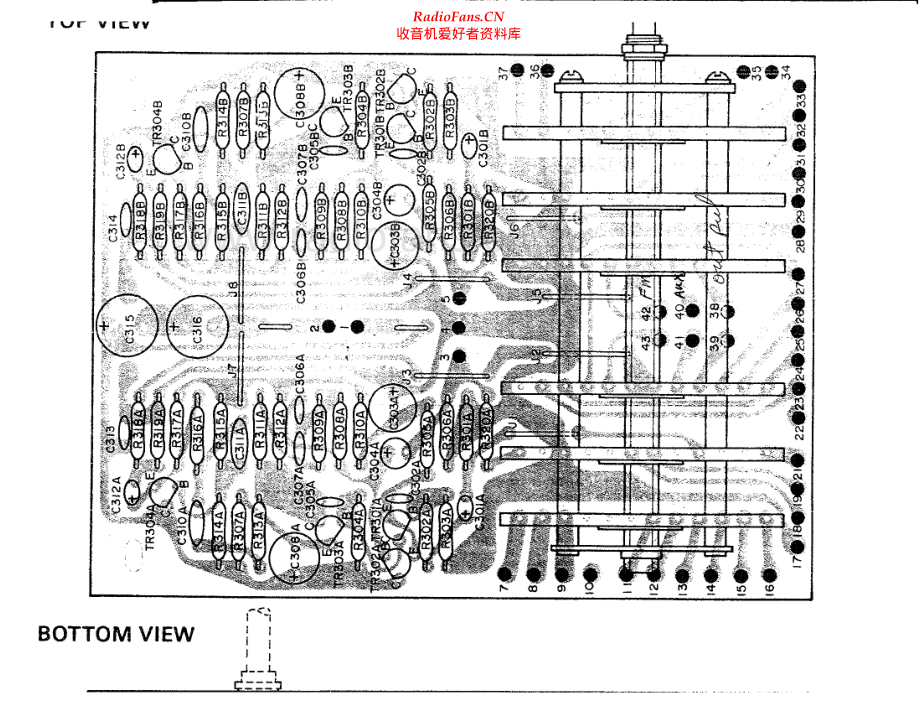 Realistic-STA2300-rec-sch 维修电路原理图.pdf_第2页