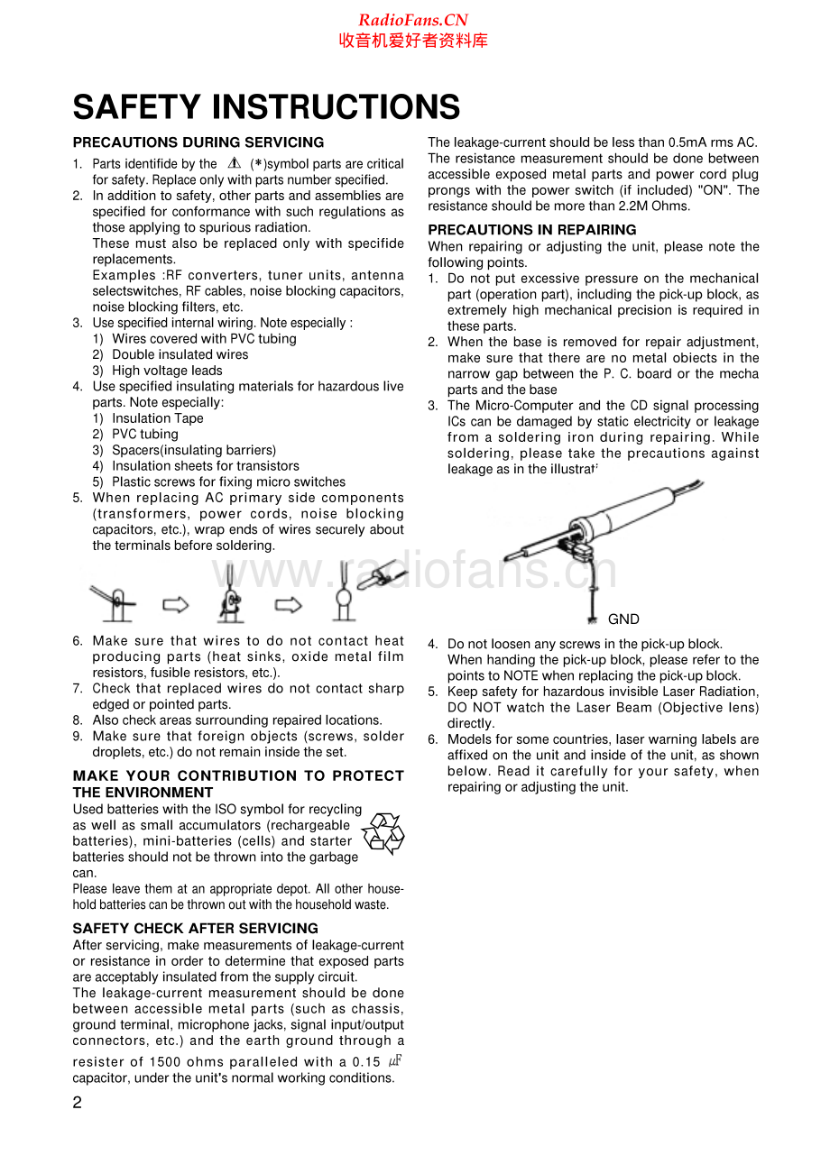 Teac-AGD8900-rec-sm 维修电路原理图.pdf_第2页