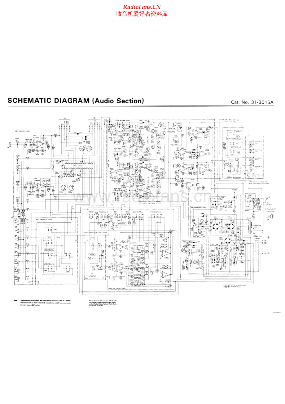 Realistic-STA2600-rec-sch 维修电路原理图.pdf_第2页