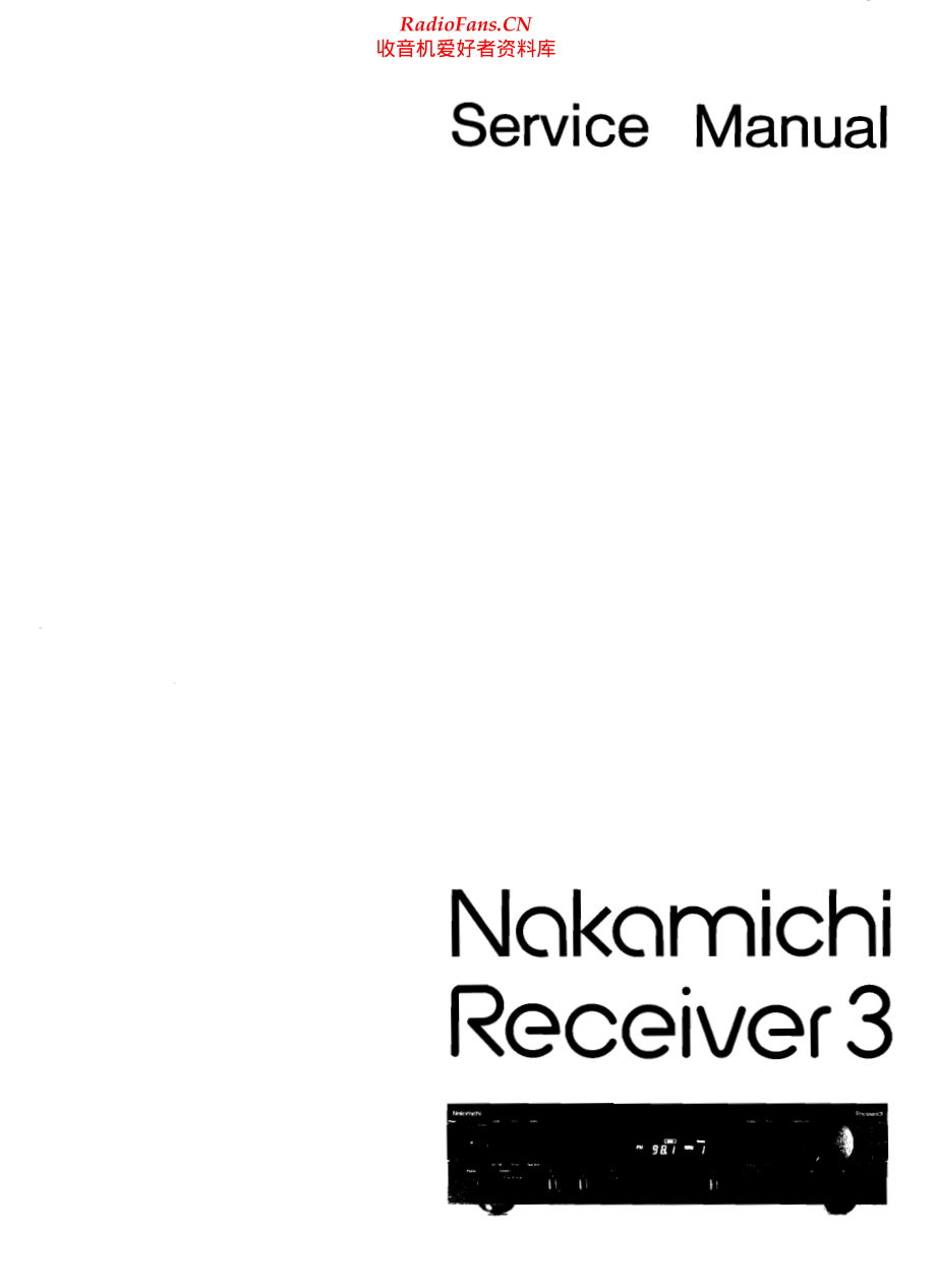 Nakamichi-Receiver3-rec-sm 维修电路原理图.pdf_第1页