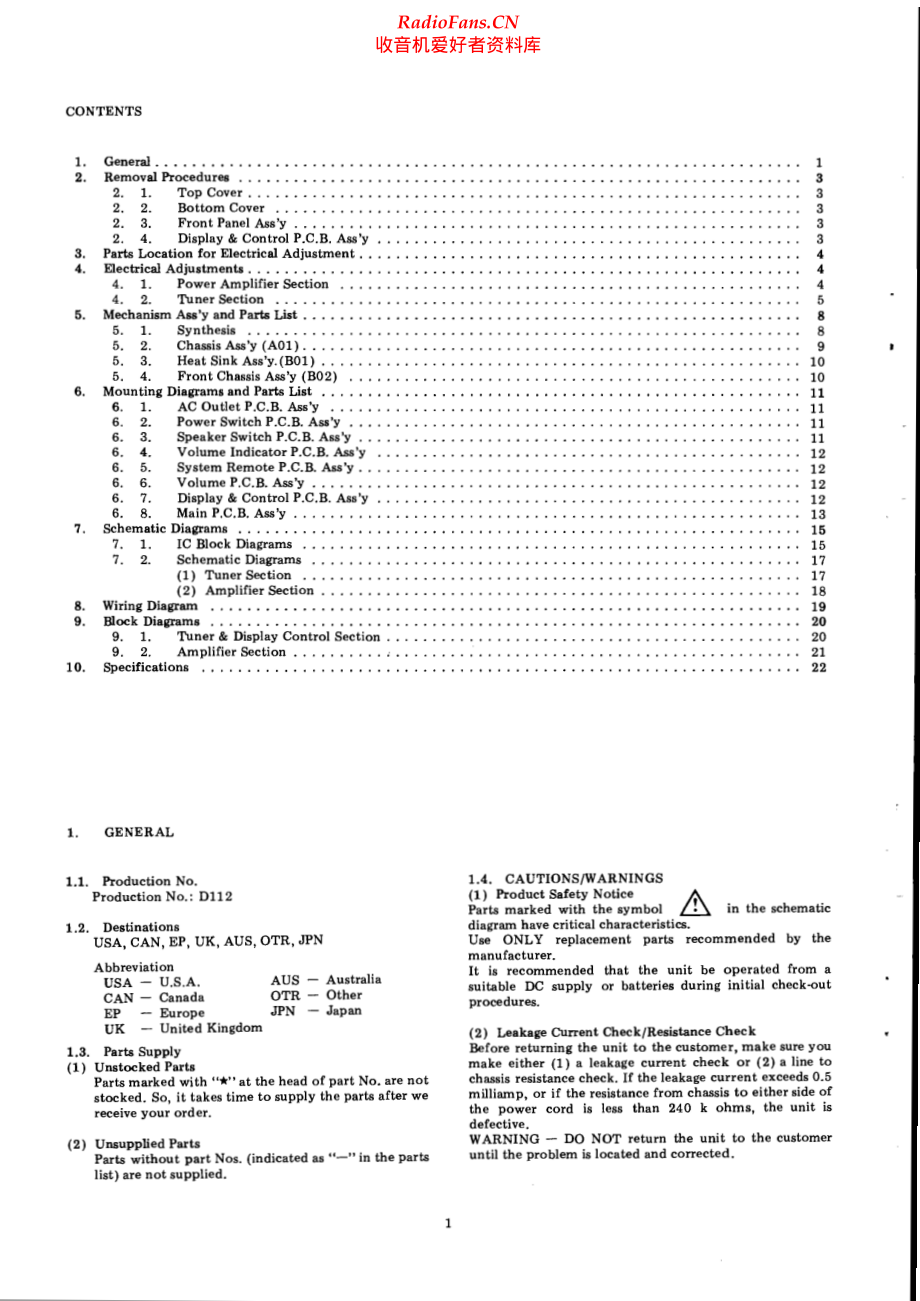 Nakamichi-Receiver3-rec-sm 维修电路原理图.pdf_第2页