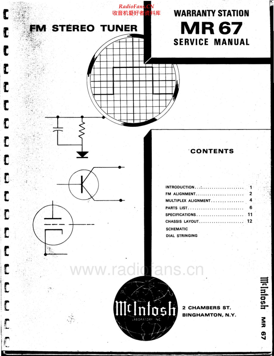 McIntosh-MR67-tun-sm 维修电路原理图.pdf_第1页